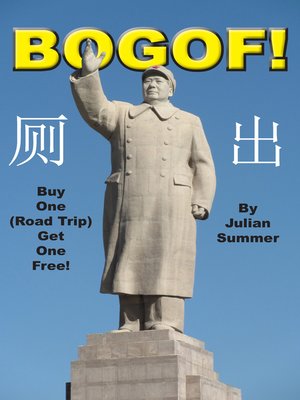 cover image of BOGOF!